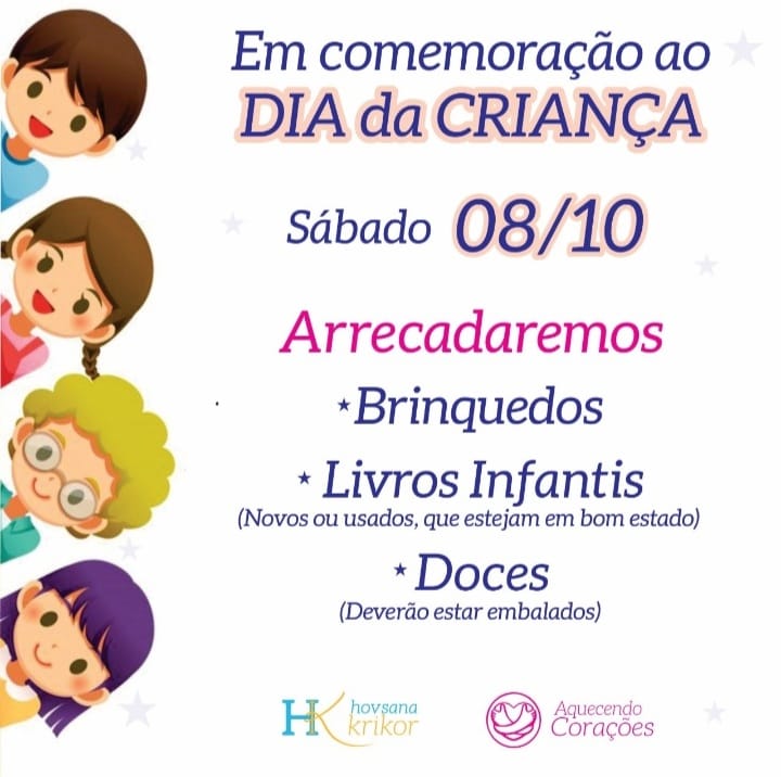 Dia das Crianças – Carlos Andrade Ono
